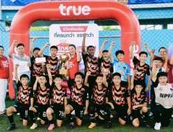 20230729153511(1).jpg - ขอชื่นชมและแสดงความยินดี กับเด็กชายอธิภัทร ประกอบของ นักเรียนชั้นประถมศึกษาปีที่ 5/6 ได้รับรางวัลชนะเลิศ การแข่งขันฟุตบอล 7 คน รายการ True all star Soccer Kids #1 | https://www.bsk.ac.th/new